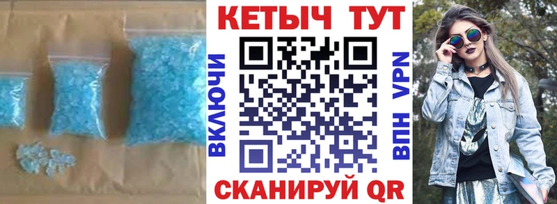 kraken маркетплейс  Облучье  КЕТАМИН ketamine 