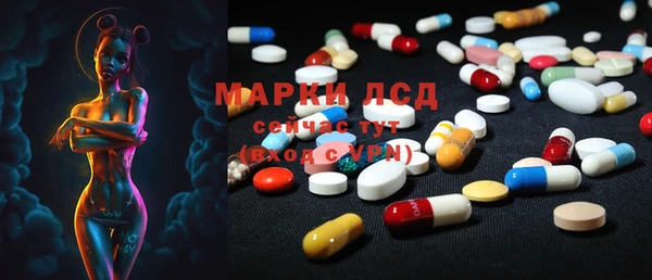 мет Лагань