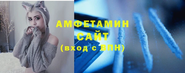 скорость mdpv Кукмор