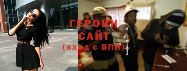 jwh Куйбышев