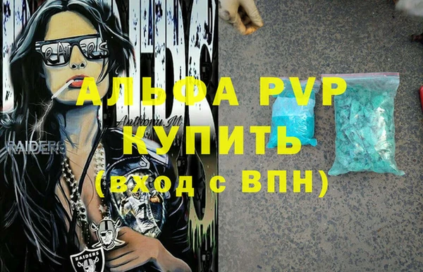 jwh Куйбышев
