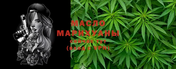 герыч Кулебаки
