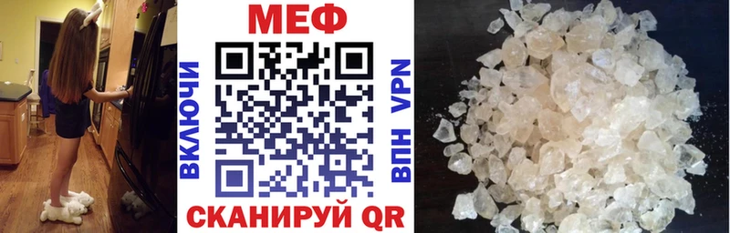 KRAKEN ONION Облучье МЯУ-МЯУ VHQ