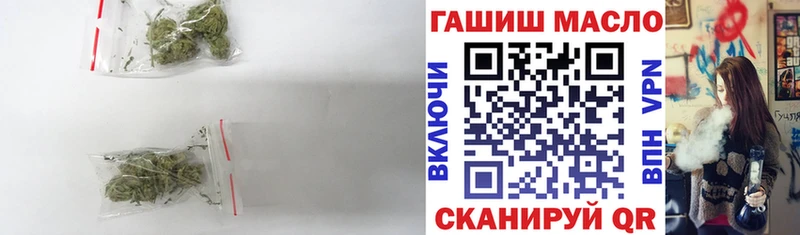 ТГК Wax  Облучье 